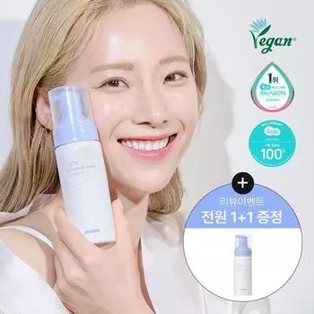 Seed B Dew Пенка для умывания для женщин 150 мл