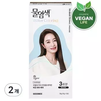Seed B premium water dye, 3 servings, medium brown, 2 pcs.