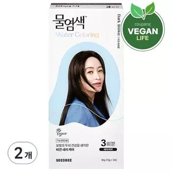 Seed B Premium Water Dye, 3 servings, dark brown, 2 pcs.