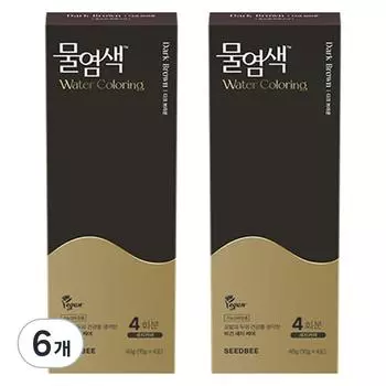 Seed B Premium Water Dye Season 2 Hair Dye, Dark Brown, 6 Pieces