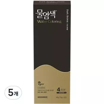 Seed B Premium Water Dye Season 2 4p, dark brown, 5 pcs.