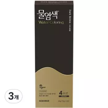 Seed B Premium Water Dye Season 2 4p, dark brown, 3 pcs.