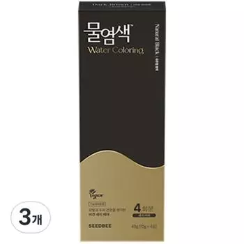 Seed B Premium Water Dye Season 2 4p, Natural Black, 3 pcs.