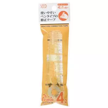 Seed Correction Tape Keshiward Peamo Single Use 4.2mm KW54-10P