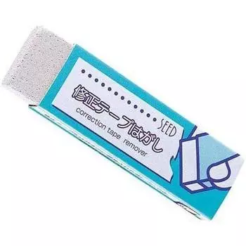 Seed Eraser Correction Tape Peeler ER-ST1