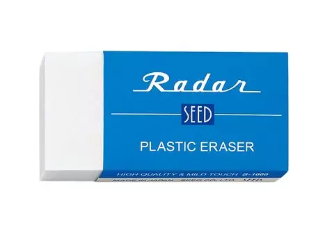 Seed Eraser Radar 1200 SR-1200