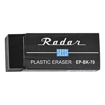 Seed Eraser Radar Black 70 40 pieces EP-BK-70-40P