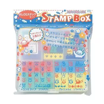 Seed Eraser Stamp Box Set ES100A