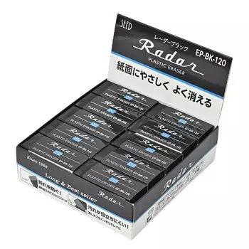 SEED Radar 30 Eraser, Black, 120, pieces, EP-BK-120-30P чёрный