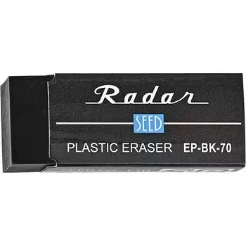 Seed Radar Eraser Black 70 purchase set of EP-BK-70 [Bulk 10]