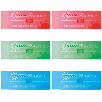 SEED Solar Pack of Eraser, Radar, 6, EP-SN