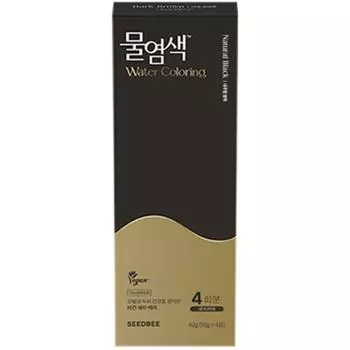 Seedbee premium water dyeing season 2 4p, natural black, 1 piece