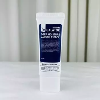 Seedmul Galatoxide Ampoule Sleeping Pack 40ml 1+1, 2 pcs.