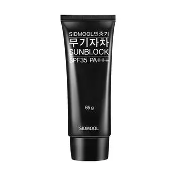 Seedmul Minjoonggi Mugijacha Sunblock, 65g, 1 piece