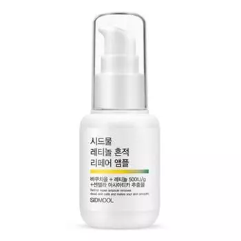 Seedmul Retinol Trace Repair Ампула, 30 мл, 1 шт.