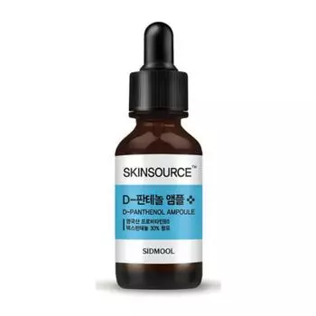 Seedmul Skin Source D-пантенол ампула (32 мл)