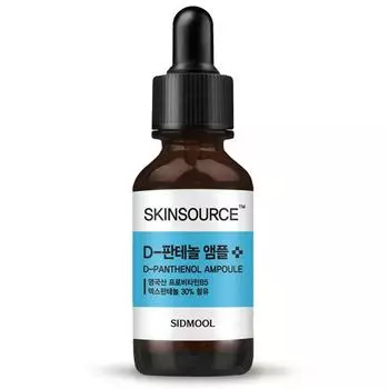 Seedmul Skin Source Дипантенол, ампула, 32 мл, 1 шт.