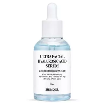 Seedmul Ultra Facial Moisturizing низкомолекулярная сыворотка с гиалуроновой кислотой, 50 мл, 1 шт.