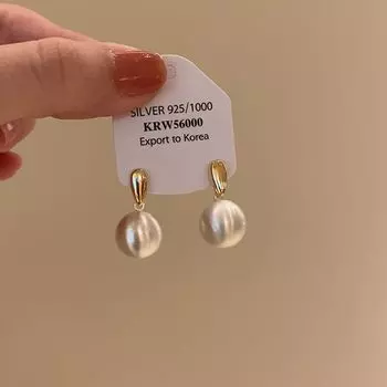 [Seeking Light] Niche Style Frosted Brushed Metal Beads Ear Studs Cold Wind Simple Graceful Fancy Golden Earrings Female Song of Moonlight | S925 Silver Needle Earrings