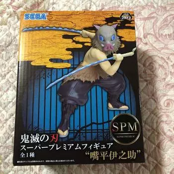 SEGA Demon Kimetsu no Yaiba Super Premium Фигурка Цукихира Иноске SPM Фигурка Slayer