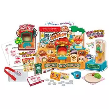 SEGA FAVE Anpanman Kamado Depuku~ Uncle Jam s Baked Bread Factory DX