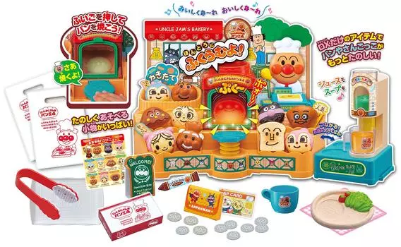 SEGA FAVE Anpanman Kamado Uncle Baked Bread Factory DX Depuku~ Jam s
