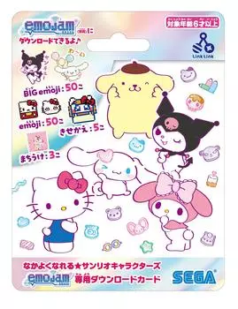 SEGA FAVE Sanrio Characters эксклюзивная загрузка эмодзи-карты, которая заводит друзей
