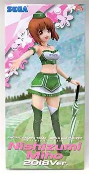 SEGA Girls & Panzer Final Chapter x Pacific Racing Team Премиальная фигурка «Нишизумихо» 2018 года выпуска. (Приз)