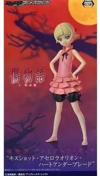 Sega Kizumonogatari Premium Figure Kiss Shot Acerola Orion Heart Under Blade [1 type in total] Prize