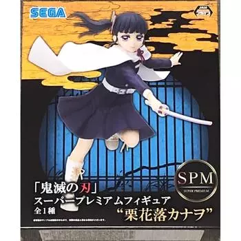 SEGA Клинок, рассекающий демонов Канао Цуюри Супер Премиум Фигурка - Коллекционная аниме-статуэтка