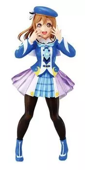 Sega Love Live! Sunshine! ! Super Premium Figure Hanamaru Kunikida - We know in the future (Prize)