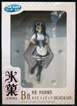 SEGA Lucky Lottery Hyouka Kuji B Prize Mayaka Ihara Maid Figure HIGHGRADE All 1 Type by SEGA
