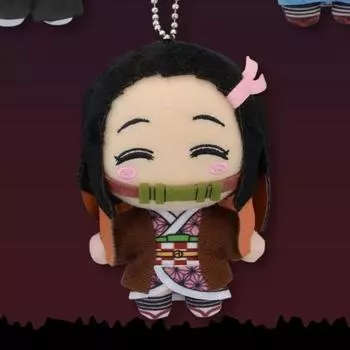 Sega Sega Demonic Blade брелок-кукла-талисман Том 8 все 4 типа Незуко Камадо для Японии