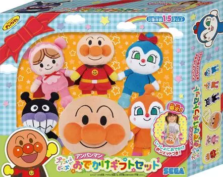SEGA TOYS Anpanman Purichi Beans Anpanman Outing Gift Set