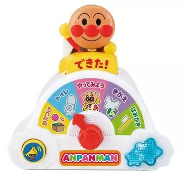 SEGA TOYS Чистите зубы Anpanman Exciting Seikatsu Поддержка Switch Change! туалет! слишком!