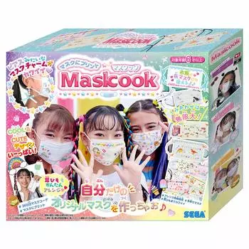 SEGA TOYS Fashion Print on Mask Cook for Women Mask!