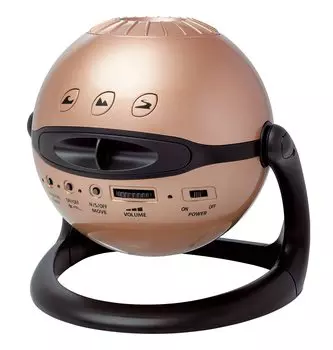 SEGA TOYS Homestar Champagne Gold 2022 Модель Возраст 15+