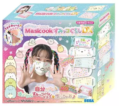 SEGA TOYS Печать на маске Maskok Sumikkogurashi DX!