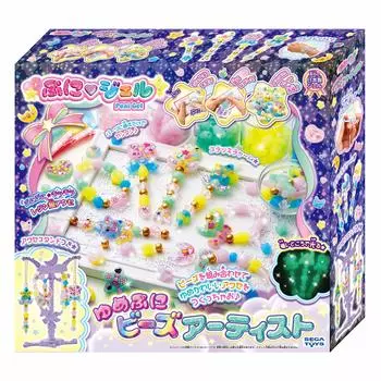 SEGA TOYS Rhinestone Puni Gel Yume Puni Beads Artist PG-19 золотой