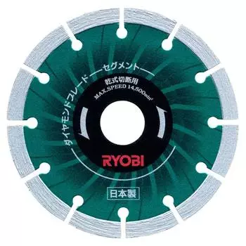 Сегмент алмазного диска RYOBI 6682411 12522(20)мм