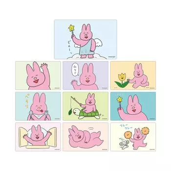 Сегодня был еще один хороший день подарочных коробок с наклейками Heron и его коллекционными карточками (10 штук)! ~Друзья низкого полета~