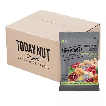 Сегодня Орехи Горсть черных бобов 50p, 20g, 50 штук, корейские орехи