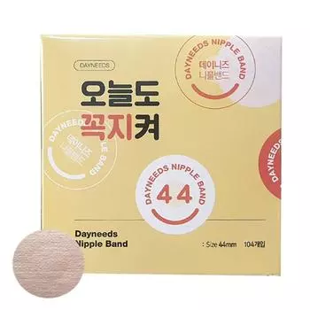 Сегодня также накладки на соски Danies 44 мм для мужчин и женщин, 104 шт.