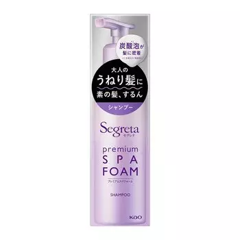 Segreta Premium Spa Foam Shampoo Fine Carbonated Body Gas *Пена [170 г] *Газированная (Порох)
