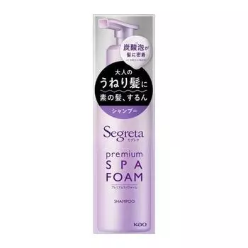 Segreta Premium Spa Foam Shampoo Fine Carbonated *Пена для тела [170 г] *Газированный газ (Порох)