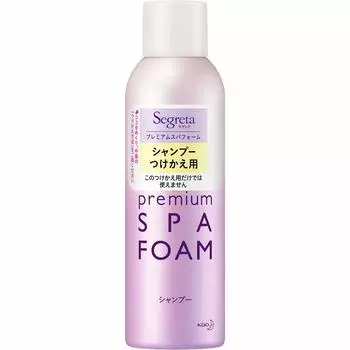 Segreta Premium Spa Foam Shampoo Refill 170 г [Набор 2]