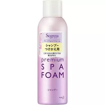 Segreta Premium Spa Foam Шампунь сменный блок 170г