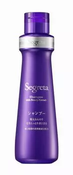Segreta Shampoo Regular