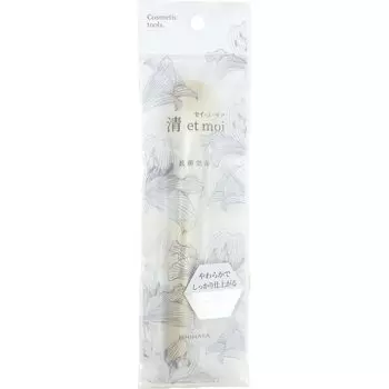 Sei et moi cheek makeup brush ISP-Sei02