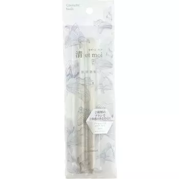 Sei et moi eyeshadow makeup brush ISP-Sei03
